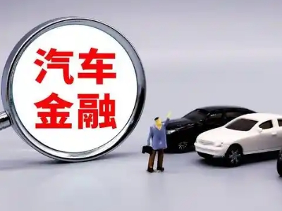 邻水押车贷款不是本人可以么?