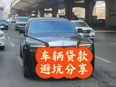 邻水汽车抵押贷款中押本不押车贷款需要什么材料?